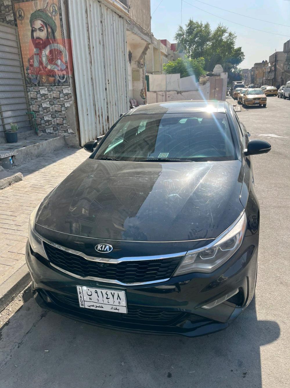 Kia Optima